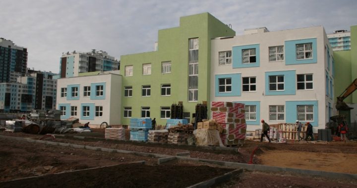 Здание  дошкольного образовательного учреждения на 190 мест